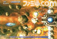 『グラディウス』40周年特別企画。シリーズ作品を振り返りつつ『オリジン コレクション』開発陣にインタビュー。『グラIII』AMショー版はプログラマー・東氏が熱望して復刻を実現した