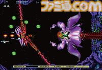 『グラディウス』40周年特別企画。シリーズ作品を振り返りつつ『オリジン コレクション』開発陣にインタビュー。『グラIII』AMショー版はプログラマー・東氏が熱望して復刻を実現した