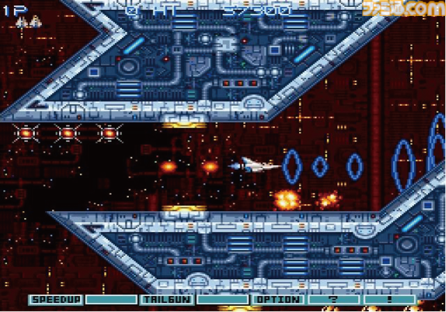 『グラディウス』40周年特別企画。シリーズ作品を振り返りつつ『オリジン コレクション』開発陣にインタビュー。『グラIII』AMショー版はプログラマー・東氏が熱望して復刻を実現した