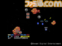 『グラディウス』40周年特別企画。シリーズ作品を振り返りつつ『オリジン コレクション』開発陣にインタビュー。『グラIII』AMショー版はプログラマー・東氏が熱望して復刻を実現した