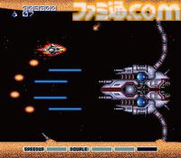 『グラディウス』40周年特別企画。シリーズ作品を振り返りつつ『オリジン コレクション』開発陣にインタビュー。『グラIII』AMショー版はプログラマー・東氏が熱望して復刻を実現した
