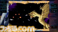 『グラディウス』40周年特別企画。シリーズ作品を振り返りつつ『オリジン コレクション』開発陣にインタビュー。『グラIII』AMショー版はプログラマー・東氏が熱望して復刻を実現した