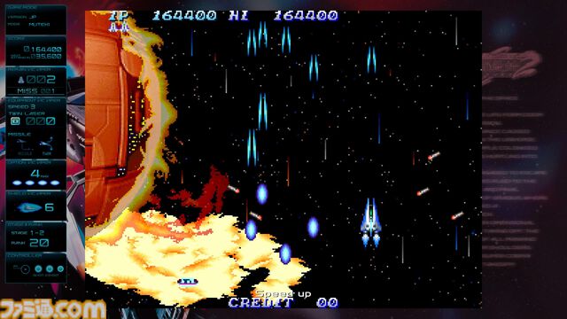 『グラディウス』40周年特別企画。シリーズ作品を振り返りつつ『オリジン コレクション』開発陣にインタビュー。『グラIII』AMショー版はプログラマー・東氏が熱望して復刻を実現した