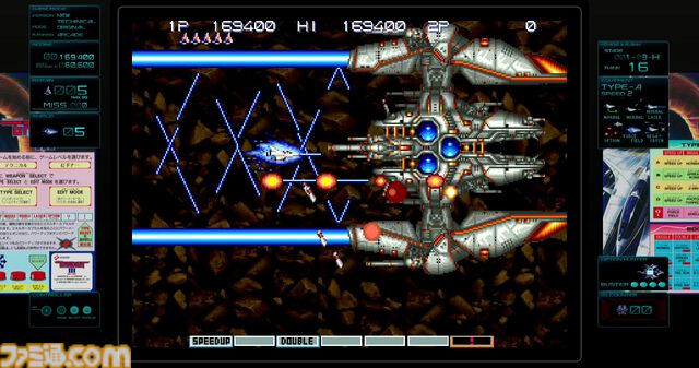 『グラディウス』40周年特別企画。シリーズ作品を振り返りつつ『オリジン コレクション』開発陣にインタビュー。『グラIII』AMショー版はプログラマー・東氏が熱望して復刻を実現した