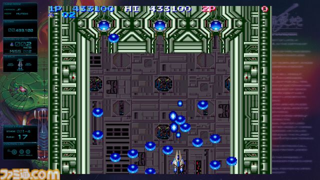 『グラディウス』40周年特別企画。シリーズ作品を振り返りつつ『オリジン コレクション』開発陣にインタビュー。『グラIII』AMショー版はプログラマー・東氏が熱望して復刻を実現した