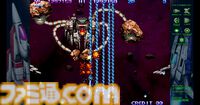 『グラディウス』40周年特別企画。シリーズ作品を振り返りつつ『オリジン コレクション』開発陣にインタビュー。『グラIII』AMショー版はプログラマー・東氏が熱望して復刻を実現した
