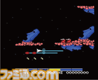 『グラディウス』40周年特別企画。シリーズ作品を振り返りつつ『オリジン コレクション』開発陣にインタビュー。『グラIII』AMショー版はプログラマー・東氏が熱望して復刻を実現した