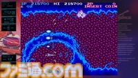 『グラディウス』40周年特別企画。シリーズ作品を振り返りつつ『オリジン コレクション』開発陣にインタビュー。『グラIII』AMショー版はプログラマー・東氏が熱望して復刻を実現した