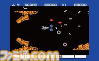 『グラディウス』40周年特別企画。シリーズ作品を振り返りつつ『オリジン コレクション』開発陣にインタビュー。『グラIII』AMショー版はプログラマー・東氏が熱望して復刻を実現した