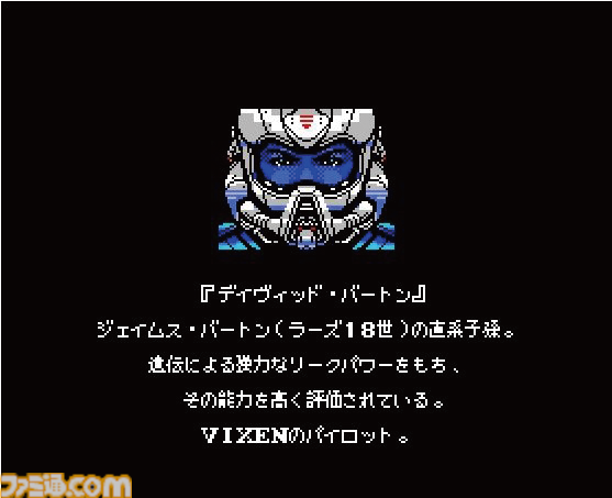 『グラディウス』40周年特別企画。シリーズ作品を振り返りつつ『オリジン コレクション』開発陣にインタビュー。『グラIII』AMショー版はプログラマー・東氏が熱望して復刻を実現した
