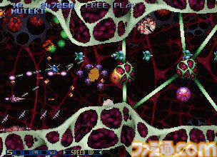 『グラディウス』40周年特別企画。シリーズ作品を振り返りつつ『オリジン コレクション』開発陣にインタビュー。『グラIII』AMショー版はプログラマー・東氏が熱望して復刻を実現した