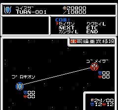 『グラディウス』40周年特別企画。シリーズ作品を振り返りつつ『オリジン コレクション』開発陣にインタビュー。『グラIII』AMショー版はプログラマー・東氏が熱望して復刻を実現した