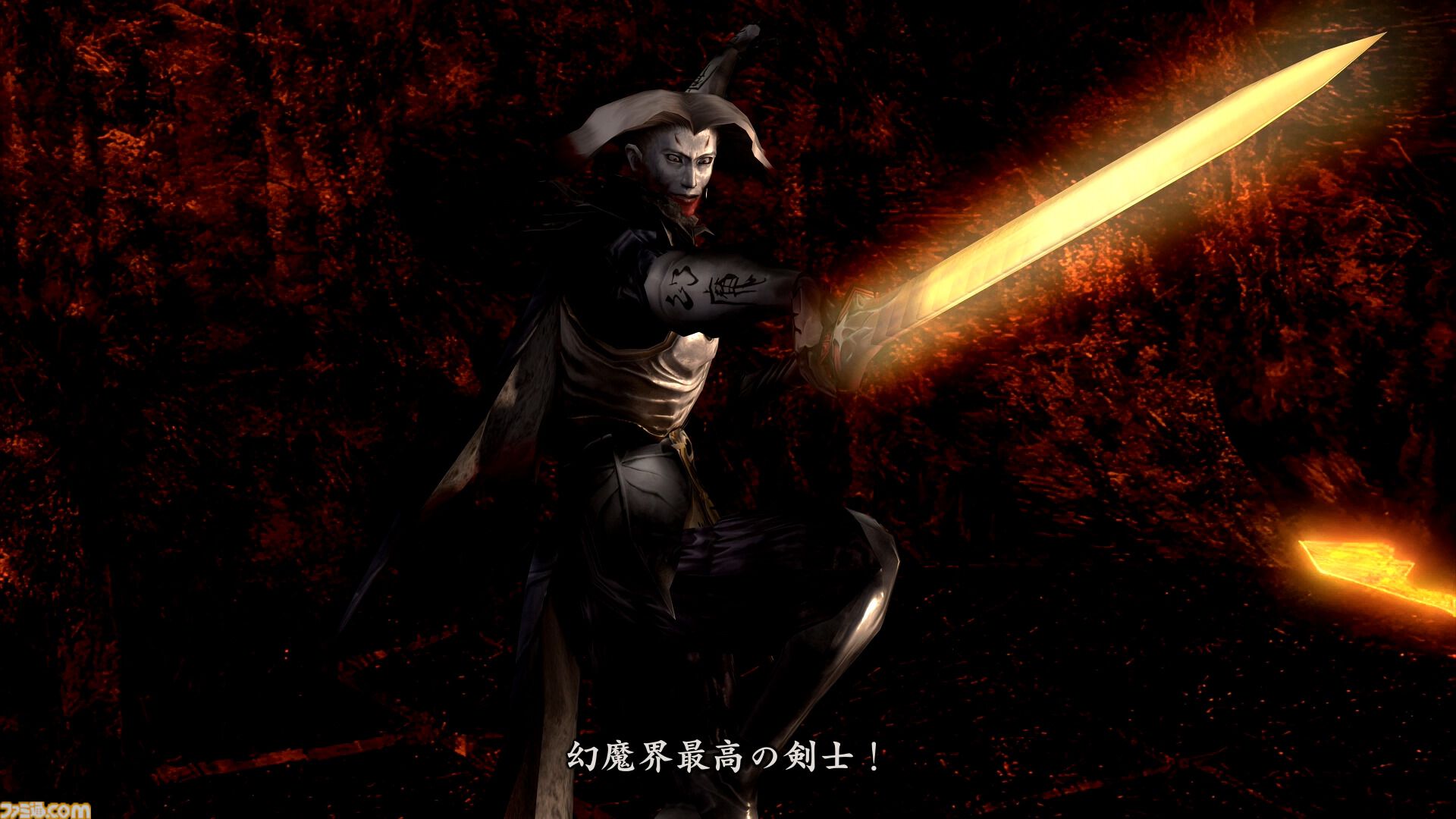 『鬼武者2』リマスター版発売記念特集。リマスター版で追加された新要素や攻略に役立つ知識など、爽快なバッサリ感を味わうための情報をお届けします【先出し週刊ファミ通】