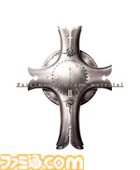 『FGO』サーヴァントの設定資料集『Fate/Grand Order material』のKindleセールが実施中。1巻～12巻が各70%オフに