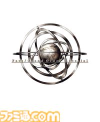 『FGO』サーヴァントの設定資料集『Fate/Grand Order material』のKindleセールが実施中。1巻～12巻が各70%オフに