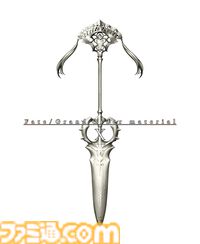 『FGO』サーヴァントの設定資料集『Fate/Grand Order material』のKindleセールが実施中。1巻～12巻が各70%オフに