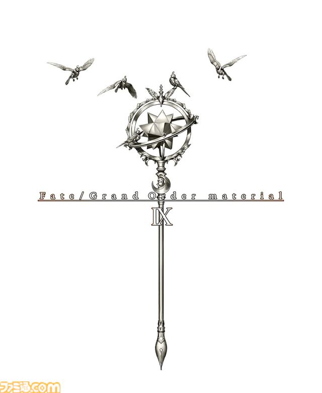 『FGO』サーヴァントの設定資料集『Fate/Grand Order material』のKindleセールが実施中。1巻～12巻が各70%オフに