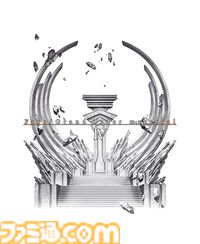 『FGO』サーヴァントの設定資料集『Fate/Grand Order material』のKindleセールが実施中。1巻～12巻が各70%オフに