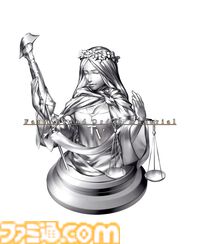 『FGO』サーヴァントの設定資料集『Fate/Grand Order material』のKindleセールが実施中。1巻～12巻が各70%オフに