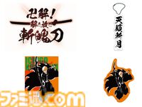 “黒棺”プリンは完全詠唱でご注文ください──。原作・アニメの垣根を超えて世界観が楽しめるイベント“BLEACH WORLD”が2025年6月の東京会場を皮切りに全国各地で開催