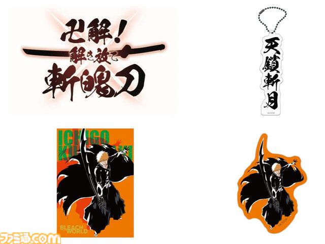 “黒棺”プリンは完全詠唱でご注文ください──。原作・アニメの垣根を超えて世界観が楽しめるイベント“BLEACH WORLD”が2025年6月の東京会場を皮切りに全国各地で開催