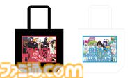 “黒棺”プリンは完全詠唱でご注文ください──。原作・アニメの垣根を超えて世界観が楽しめるイベント“BLEACH WORLD”が2025年6月の東京会場を皮切りに全国各地で開催