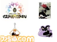 “黒棺”プリンは完全詠唱でご注文ください──。原作・アニメの垣根を超えて世界観が楽しめるイベント“BLEACH WORLD”が2025年6月の東京会場を皮切りに全国各地で開催