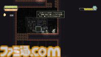 『UDO：未確認ドリル物体』穴掘りローグライク5月29日配信決定。エイリアン潜む深淵に巨大ドリルで挑む落下アクション