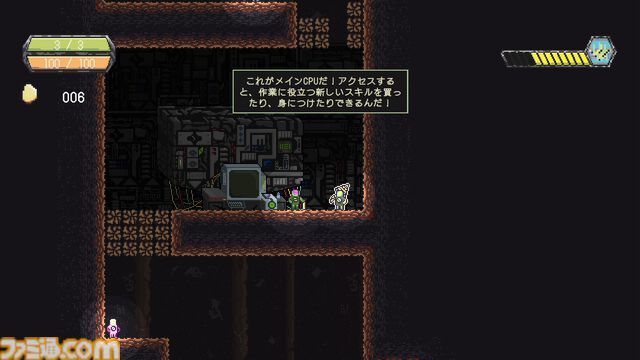 『UDO：未確認ドリル物体』穴掘りローグライク5月29日配信決定。エイリアン潜む深淵に巨大ドリルで挑む落下アクション