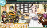 『艦隊これくしょん -艦これ-』12周年記念特集が竣工！ 艦娘インタビュー＆お祝いコメント、リアルイベント秘蔵写真も公開【先出し週刊ファミ通】