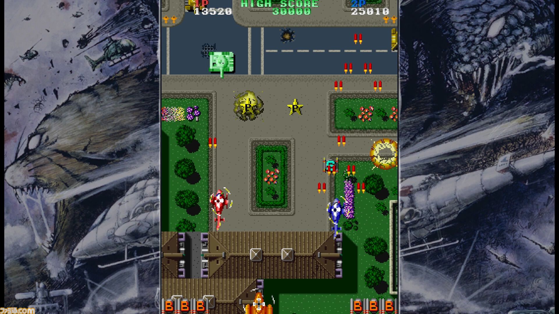 『鮫！鮫！鮫！』『究極TIGER』『達人王』など名作シューティングゲーム16本を収録。『東亜プラン アーケードコレクション』VOL 1&2が8月28日に発売