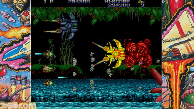 『鮫！鮫！鮫！』『究極TIGER』『達人王』など名作シューティングゲーム16本を収録。『東亜プラン アーケードコレクション』VOL 1&2が8月28日に発売