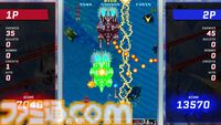 『鮫！鮫！鮫！』『究極TIGER』『達人王』など名作シューティングゲーム16本を収録。『東亜プラン アーケードコレクション』VOL 1&2が8月28日に発売