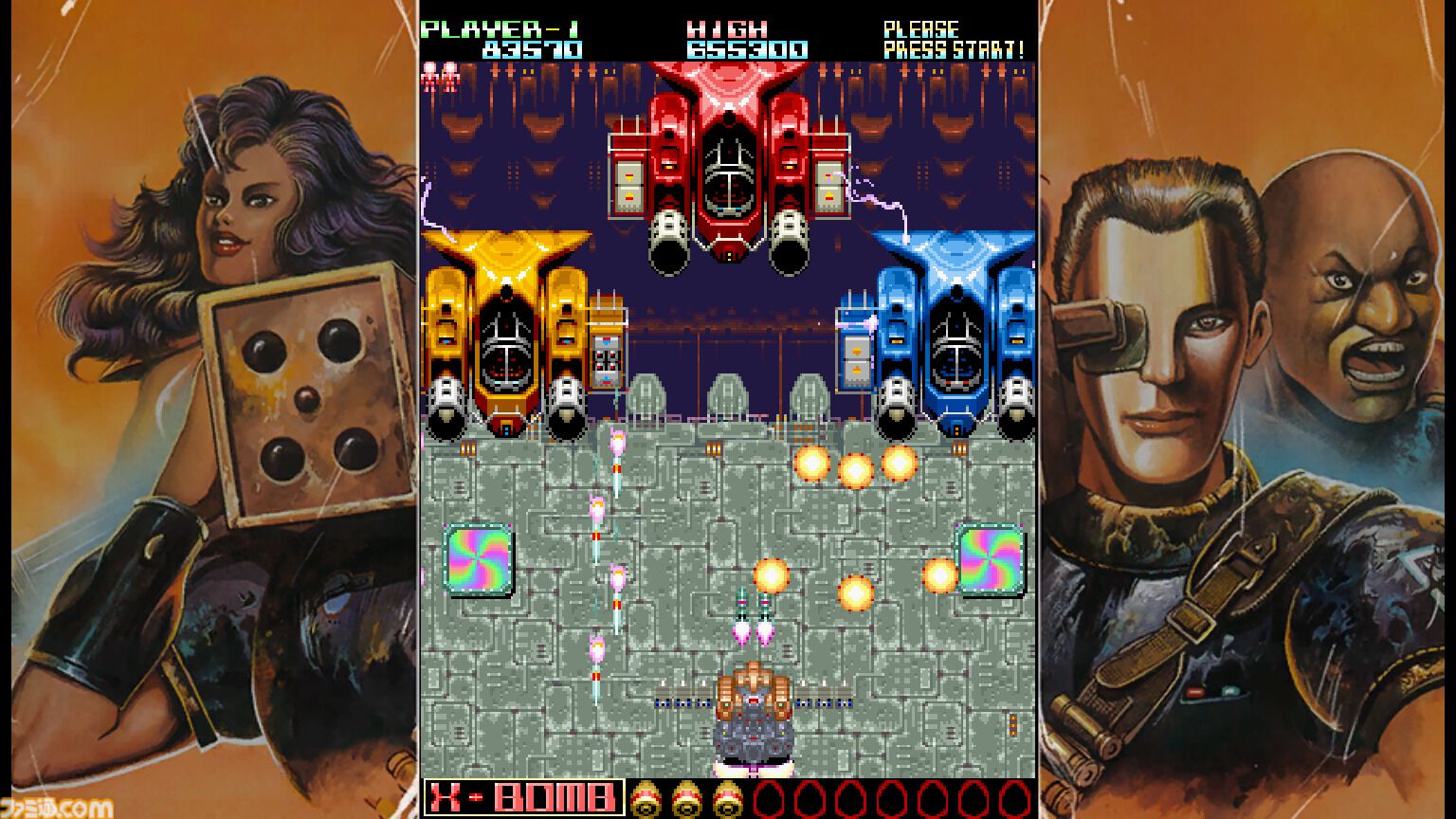 『鮫！鮫！鮫！』『究極TIGER』『達人王』など名作シューティングゲーム16本を収録。『東亜プラン アーケードコレクション』VOL 1&2が8月28日に発売