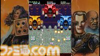 『鮫！鮫！鮫！』『究極TIGER』『達人王』など名作シューティングゲーム16本を収録。『東亜プラン アーケードコレクション』VOL 1&2が8月28日に発売