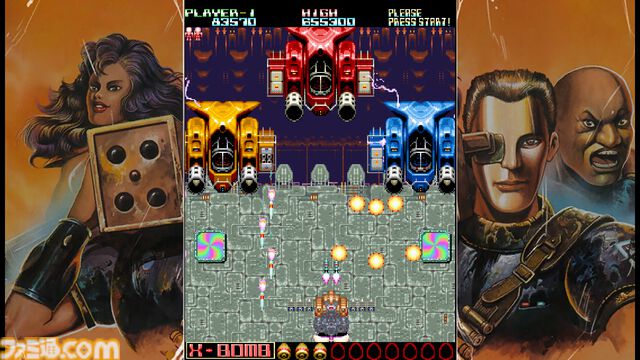 『鮫！鮫！鮫！』『究極TIGER』『達人王』など名作シューティングゲーム16本を収録。『東亜プラン アーケードコレクション』VOL 1&2が8月28日に発売