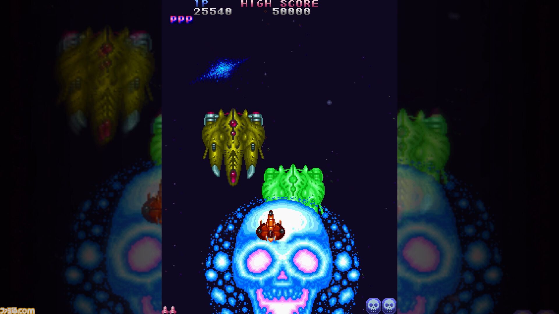 『鮫！鮫！鮫！』『究極TIGER』『達人王』など名作シューティングゲーム16本を収録。『東亜プラン アーケードコレクション』VOL 1&2が8月28日に発売