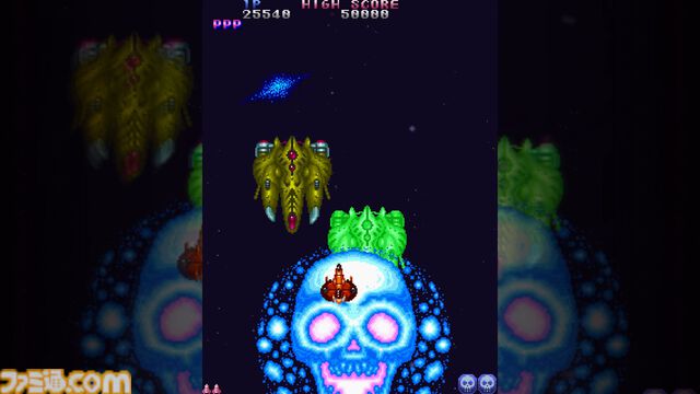 『鮫！鮫！鮫！』『究極TIGER』『達人王』など名作シューティングゲーム16本を収録。『東亜プラン アーケードコレクション』VOL 1&2が8月28日に発売