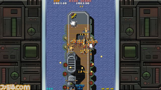 『鮫！鮫！鮫！』『究極TIGER』『達人王』など名作シューティングゲーム16本を収録。『東亜プラン アーケードコレクション』VOL 1&2が8月28日に発売