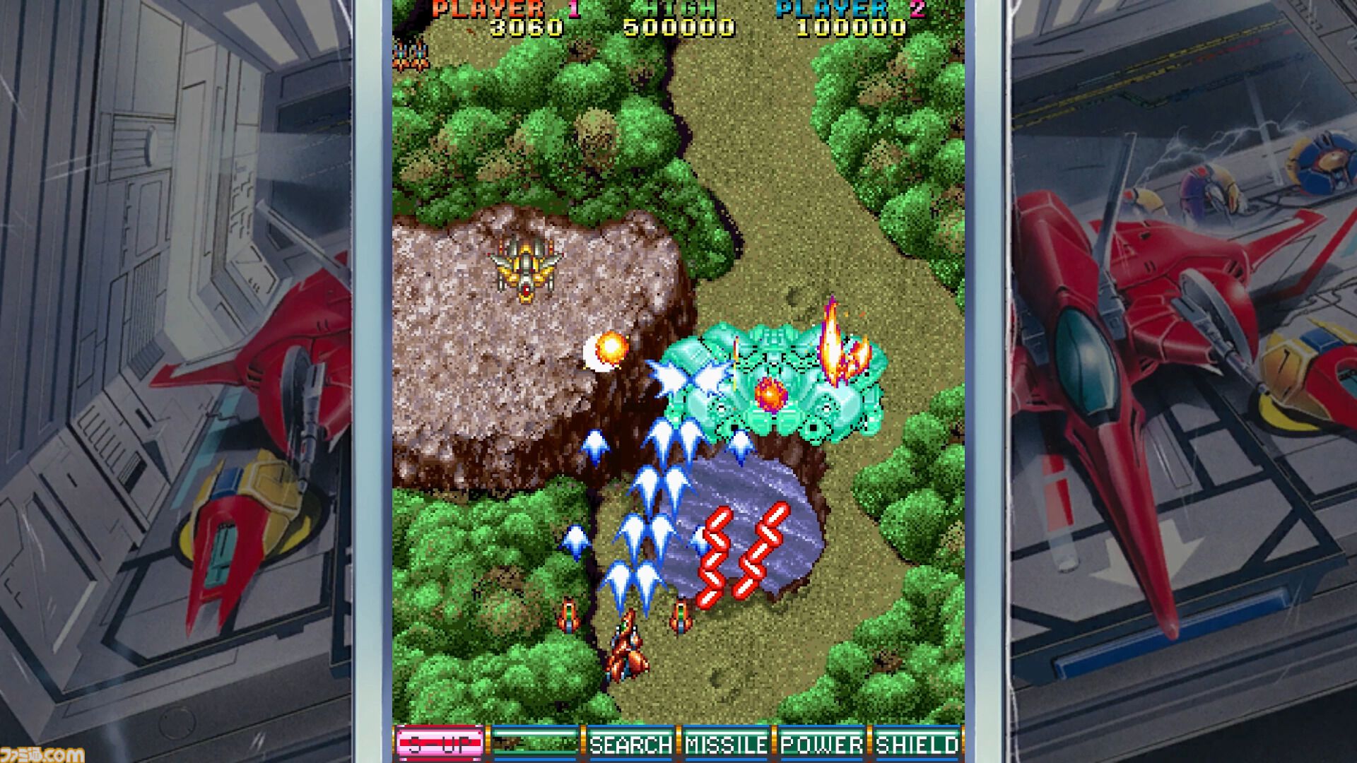 鮫！鮫！鮫！」「究極TIGER」「達人王」など，東亜プランのSTG16