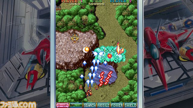 『鮫！鮫！鮫！』『究極TIGER』『達人王』など名作シューティングゲーム16本を収録。『東亜プラン アーケードコレクション』VOL 1&2が8月28日に発売