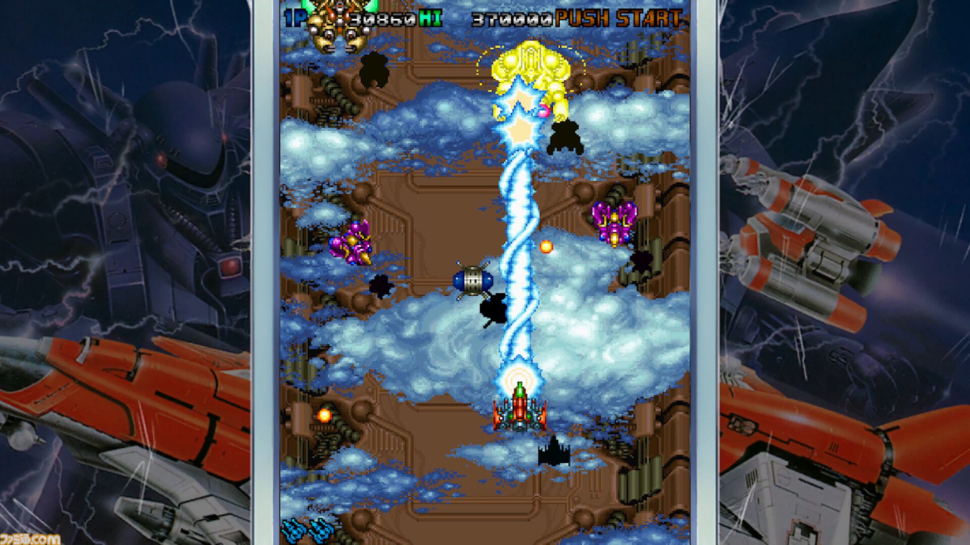 『鮫！鮫！鮫！』『究極TIGER』『達人王』など名作シューティングゲーム16本を収録。『東亜プラン アーケードコレクション』VOL 1&2が8月28日に発売