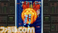 『鮫！鮫！鮫！』『究極TIGER』『達人王』など名作シューティングゲーム16本を収録。『東亜プラン アーケードコレクション』VOL 1&2が8月28日に発売