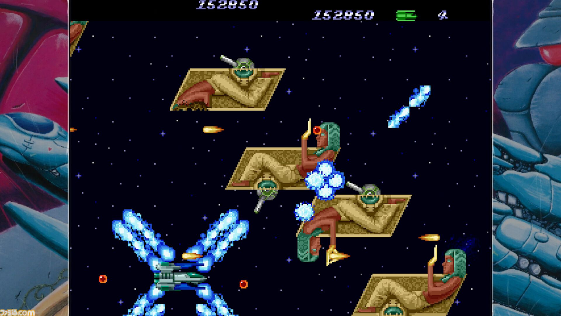 『鮫！鮫！鮫！』『究極TIGER』『達人王』など名作シューティングゲーム16本を収録。『東亜プラン アーケードコレクション』VOL 1&2が8月28日に発売