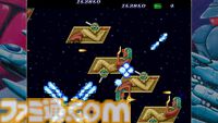 『鮫！鮫！鮫！』『究極TIGER』『達人王』など名作シューティングゲーム16本を収録。『東亜プラン アーケードコレクション』VOL 1&2が8月28日に発売