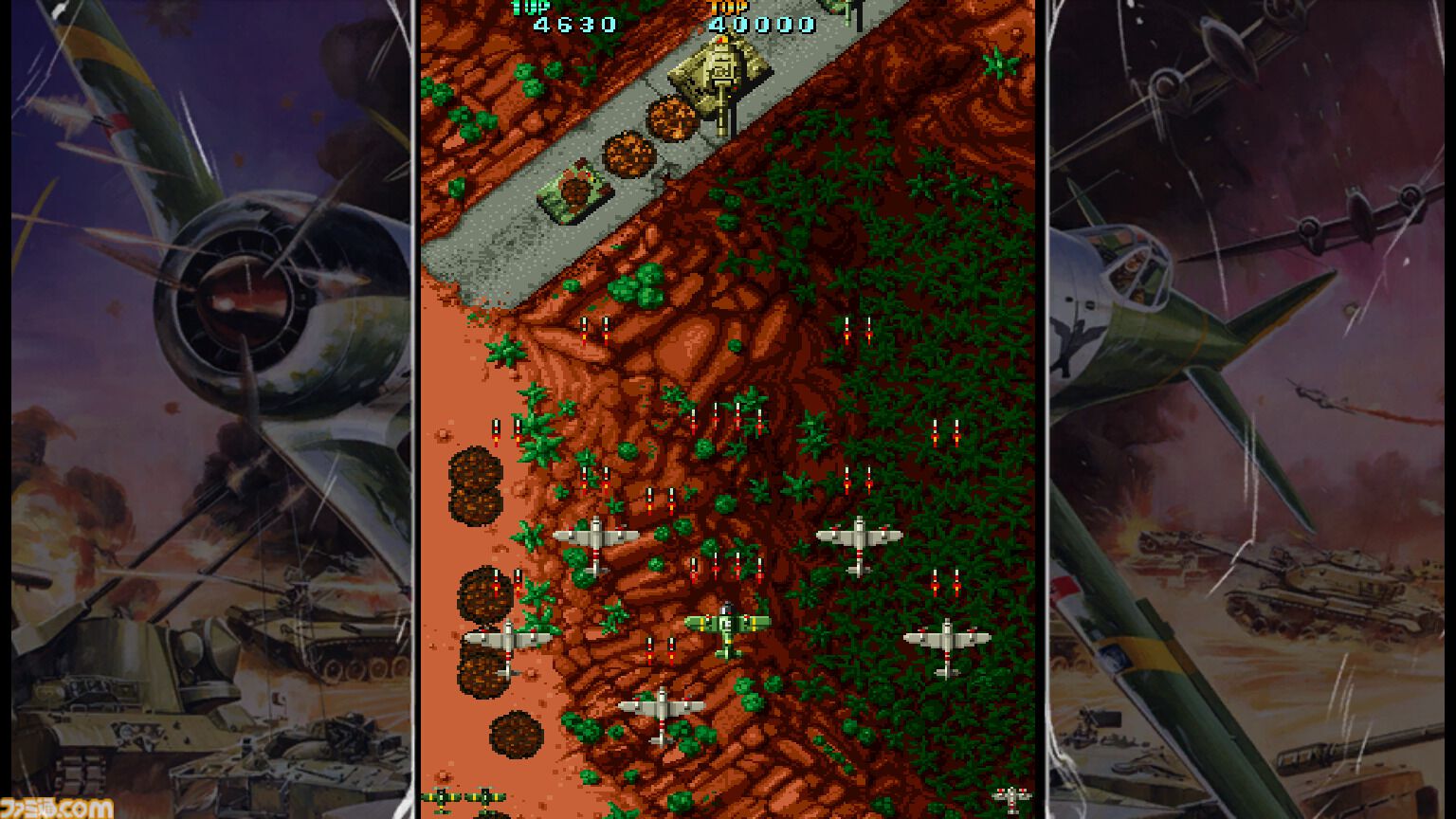 『鮫！鮫！鮫！』『究極TIGER』『達人王』など名作シューティングゲーム16本を収録。『東亜プラン アーケードコレクション』VOL 1&2が8月28日に発売