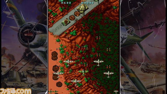 『鮫！鮫！鮫！』『究極TIGER』『達人王』など名作シューティングゲーム16本を収録。『東亜プラン アーケードコレクション』VOL 1&2が8月28日に発売