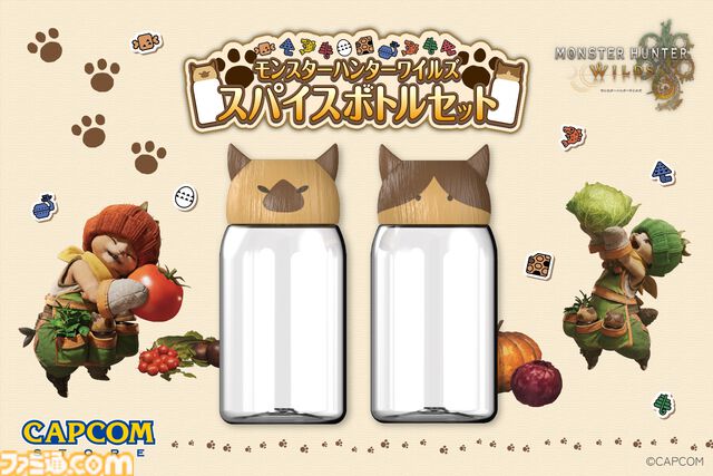 『モンハンワイルズ』アイルー愛用の“スパイスボトル”が商品化。木目調であしらわれた猫のデザインがかわいい。容量は85mlとちょうどいいサイズ感