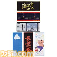 『クレヨンしんちゃん』映画作品をフィーチャーした一番くじが本日（5/16）発売。マカオとジョマのフィギュアをゲットするチャンス