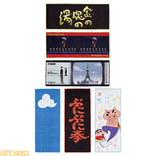 『クレヨンしんちゃん』映画作品をフィーチャーした一番くじが本日（5/16）発売。マカオとジョマのフィギュアをゲットするチャンス